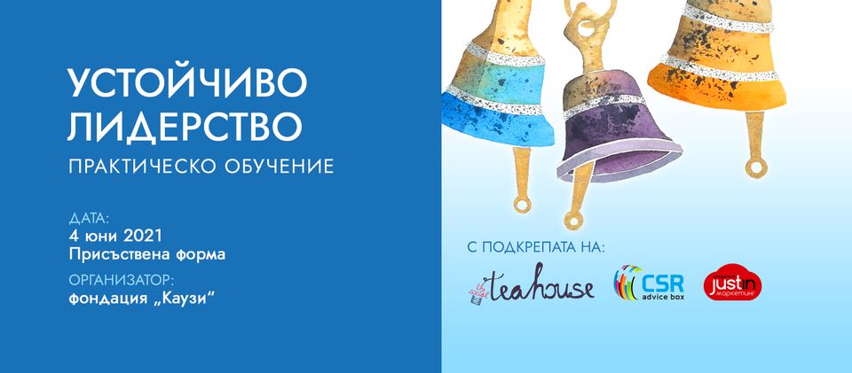183040417 250782873495731 8218332573012225833 n