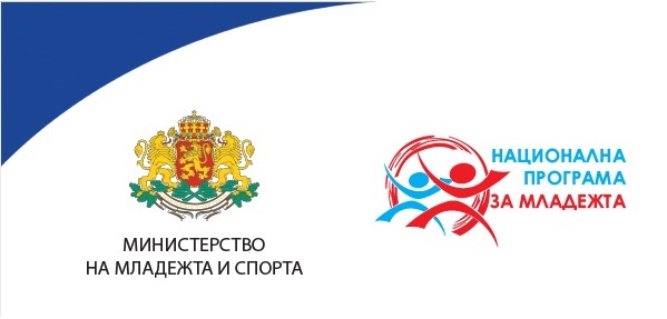  НПМ